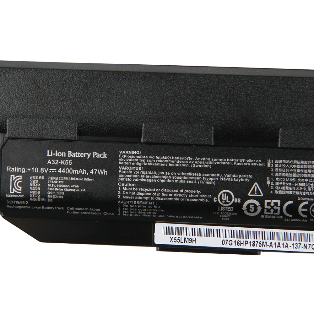 New Replacement Battery For ASUS A55VD A45V X75AK X75VD K95VM X45VD X55VD K55A A85V P45V A32-K55 A33-K55 A41-K55 High-Quality