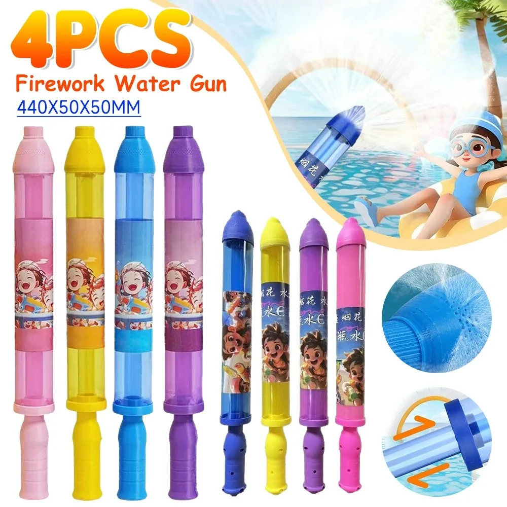 

New Product 2025 Firework Water Gun Toy Squirt Water Toy Gun Outdoor Water Spray Sprinkler Summer Swimming Beach Garden Game