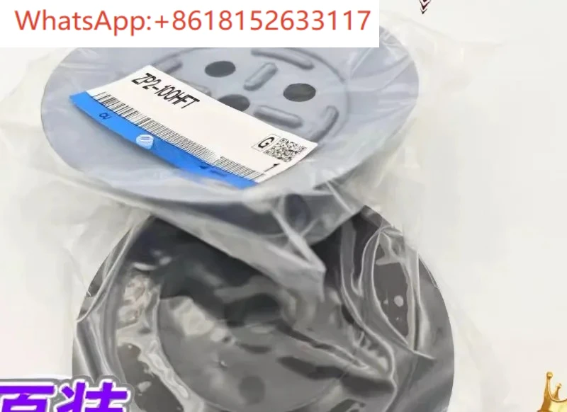 العلامة التجارية الجديدة الأصلي كوب شفاط المكنسة الكهربائية ZP2-40/50/63/80/100/125-HCL/HNT/HFT