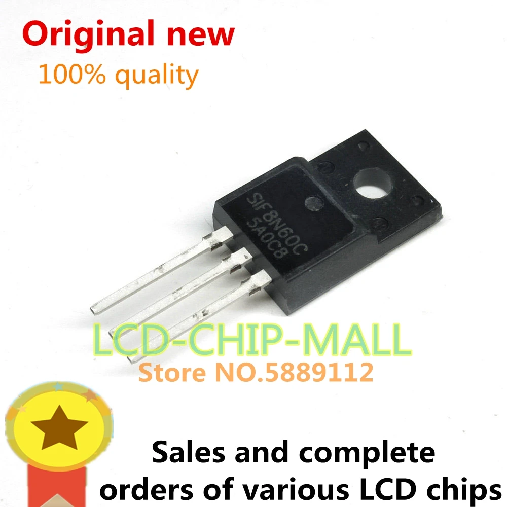 5PCS  SIF8N60C  TO220F 8N60C  CHIPS IN STOCK