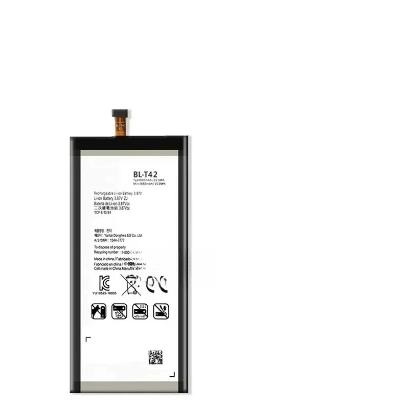 2pcs For LG V50 ThinQ 5G V50ThinQ BL T42 BL-T42 LM-V500 V500N V500EM V500xm Mobile Phone New Battery