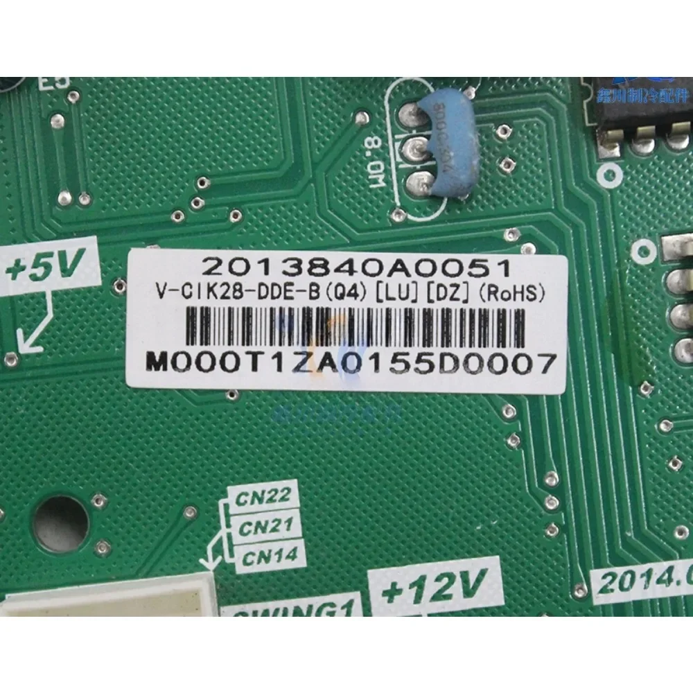 Used For Midea Central Air Conditioner Control Board MDV-D28Q4/DN1-C1.D.1.1.1.1-1 Circuit PCB V-CIK28-DDE-B Condioning Parts