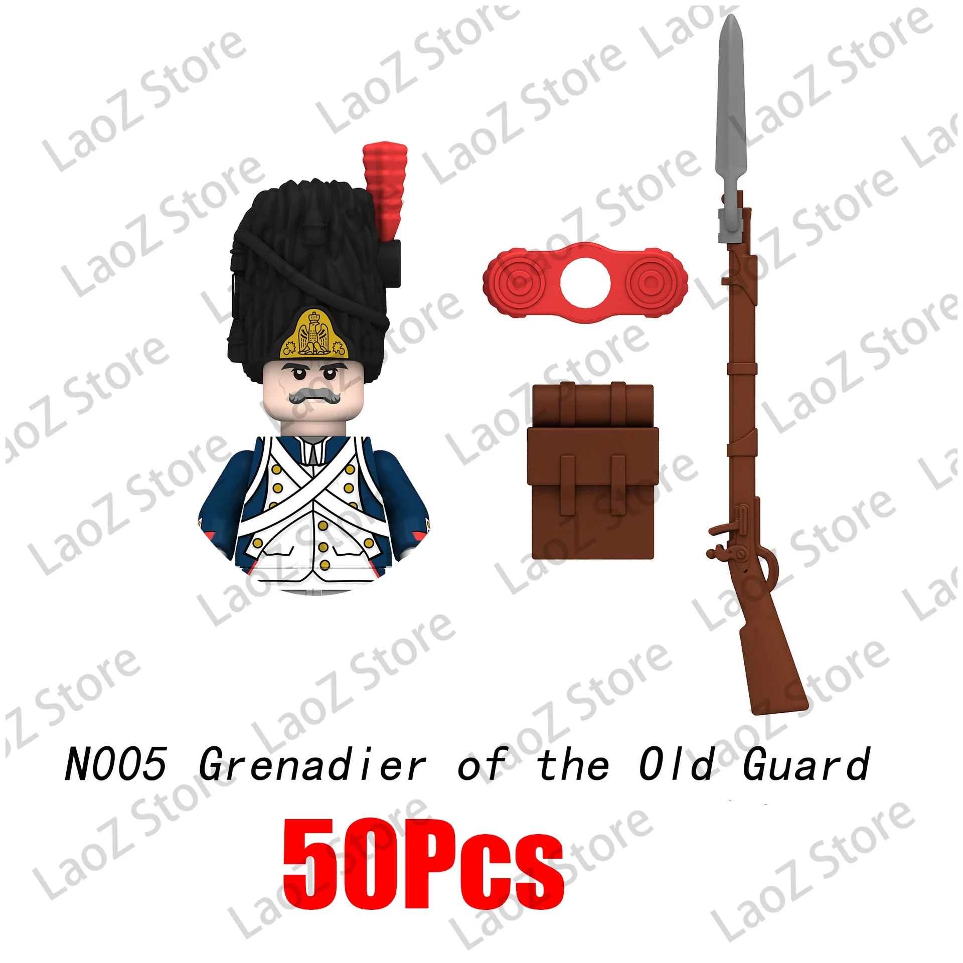 50pcs Napoleonic Wars Military Soldiers Building Blocks WW2 Figures French British Fusilier Rifles Weapons Toys For Kids