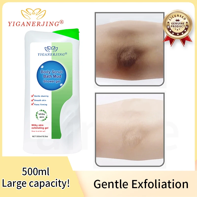 

Yiganerjing Mud Rub Gel Body Exfoliator Scrub 500ml Keratosis Pilaris Care Legs Care Body Wash Cream Skin care Scrubs