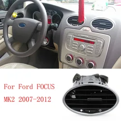 ช่องระบายอากาศสำหรับ Ford Focus MK2 2007-2012เครื่องปรับอากาศด้านในตะแกรงช่องแอร์