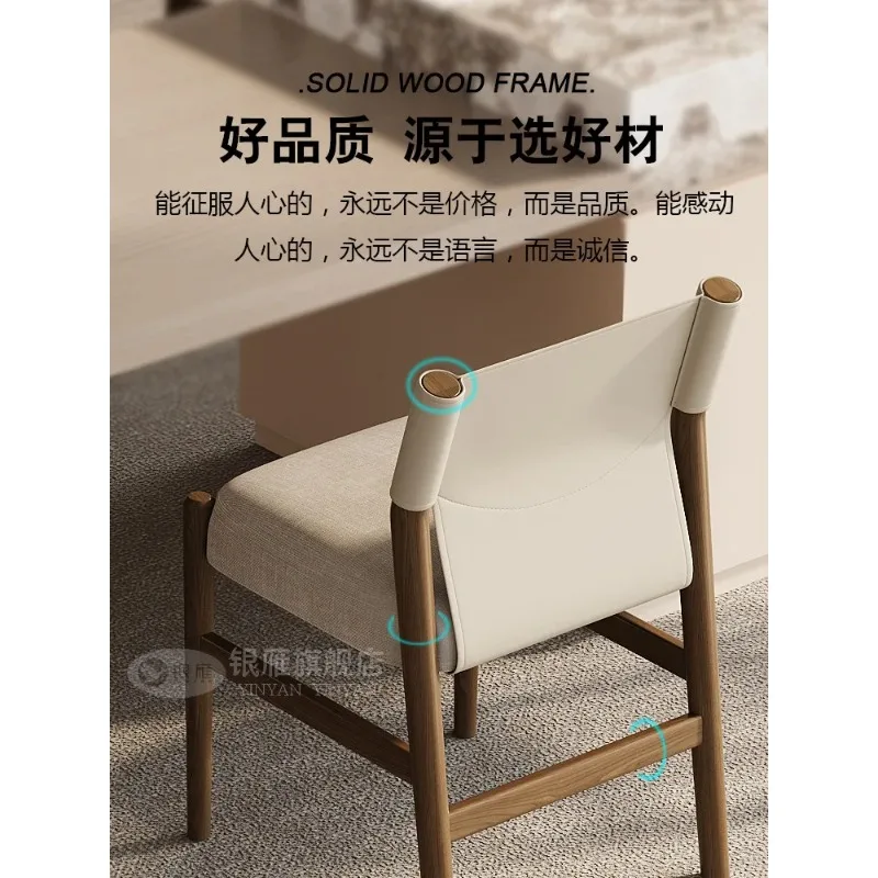 YZ-6 Home High Chair Saddle Leather Medium Antique Silver Goose Solid Wood Bar Chair Backrest Chair