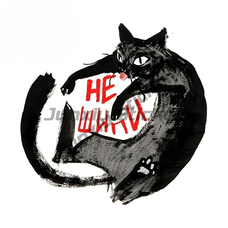 

For Cute Cat Car Stickers Personality Cartoon Decals Vinyl Windows Creative Vehicle Decor Car Goods
