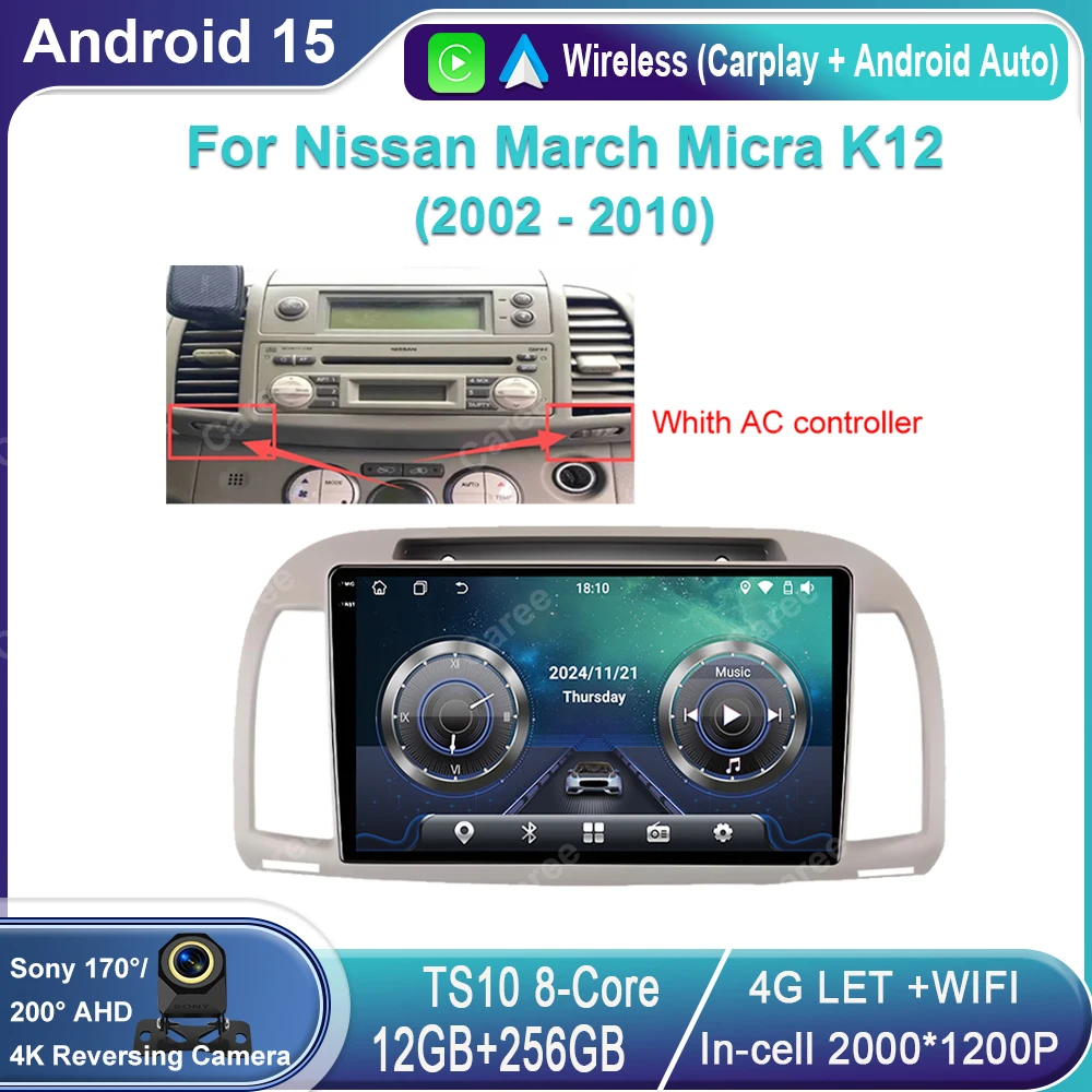 

Android Car For Nissan March Micra K12 2002- 2010 Auto Radio GPS Navigation Head Unit Stereo Multimedia Wireless Carplay 4G WIFI
