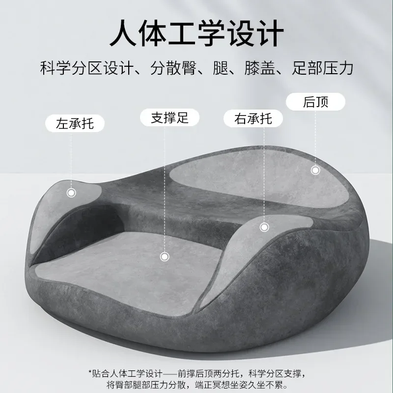 Cushion yoga  meditation mat, household tatami futon cushion
