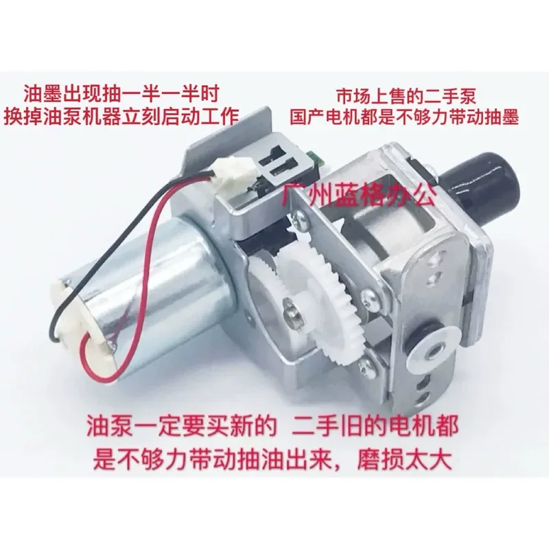for Ideal RZ EZ SF RV EV ES SV SD MD All-in-One Printer Ink Pump Sealing Ring Replacement Parts