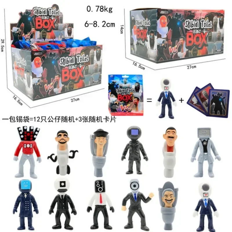 24Pack/Set Random Style Skibidi Toilet Figure With Card Toy Game Toilet Man VS Monitor Man Action FIgurine PVC Model Dolls Gifts