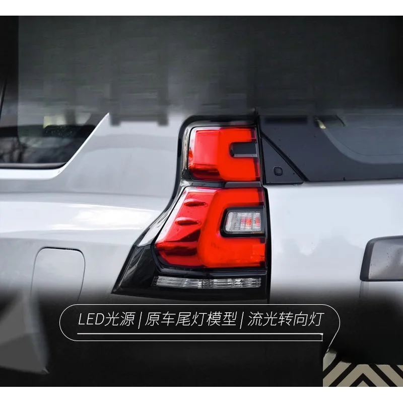 

Подходит для Toyota Land Cruiser Prado 10-17: Новая задняя фара в сборе, модифицированная, со светодиодными ходовыми огнями, стоп-сигналом и динамическим указателем поворота