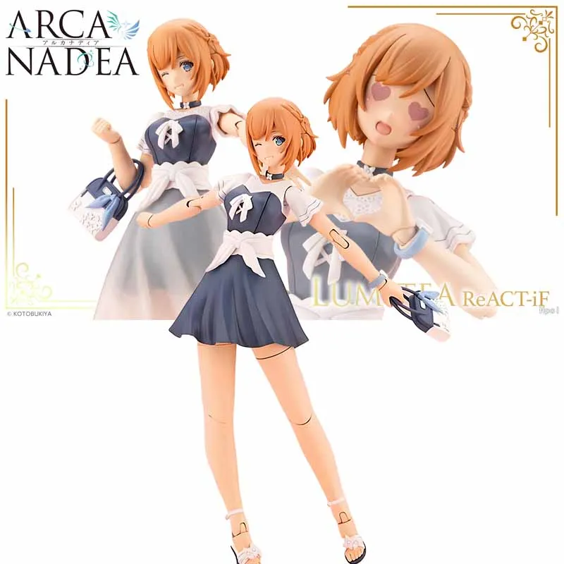 Kotobukiya الأصلي ARCA NADEA ARCANADEA LUMITEA REACT-IF أنيمي عمل الشكل التجمع نموذج اللعب تحصيل نموذج