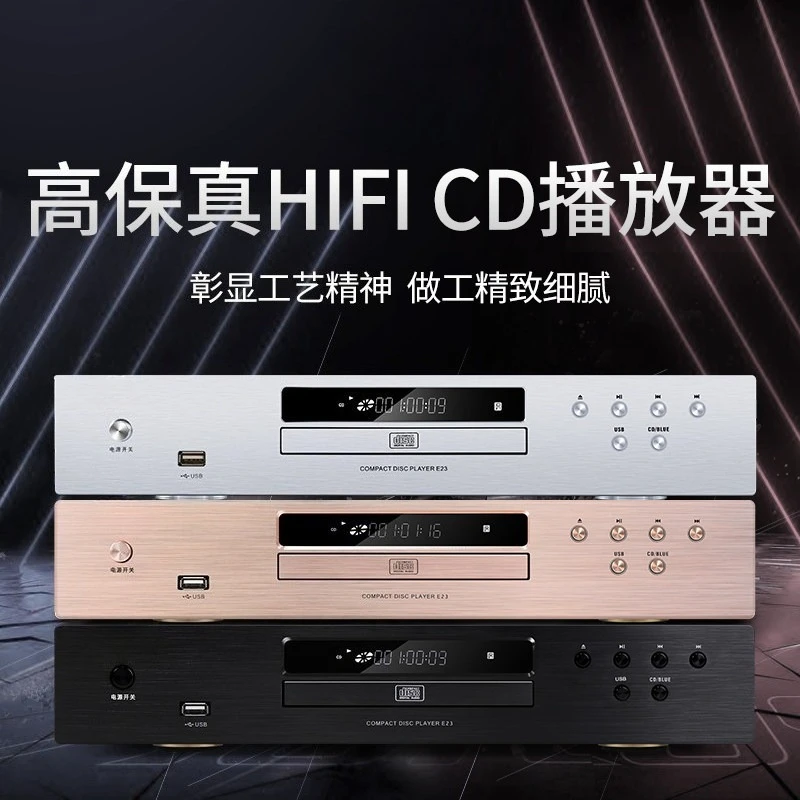 Fever CD Player Home Hifi Lossless Music Bluetooth Decoding USB Digital CD Player Balanced Output