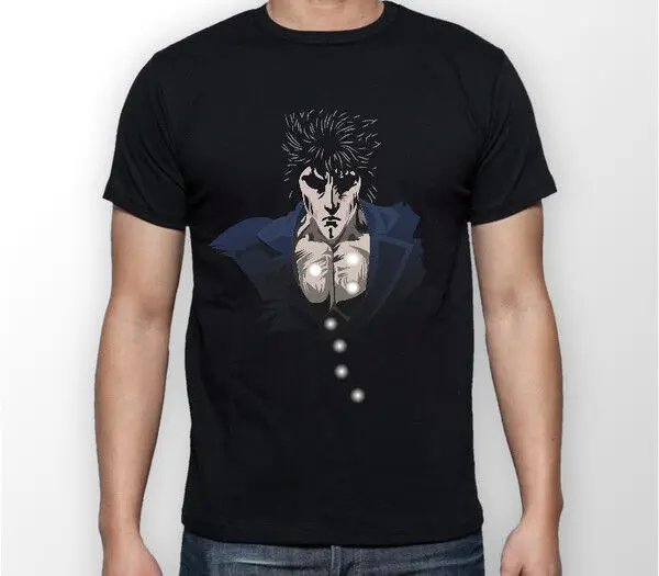 

Fist of the North Star Kenshiro Hokuto No Ken Anime Tshirt T-Shirt Tee ALL SIZES