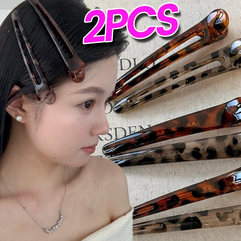 Retro Leopard Print Long Hair Clips 12CM Large Thick Hair Duckbill Clip Side Bang Clip Makeup Hairpin Hair Accessories for Women
