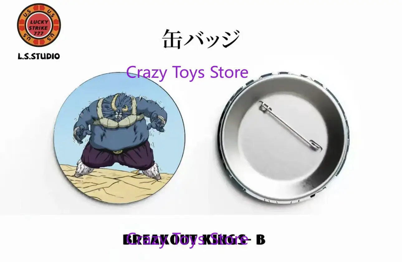 

In Stock LS L.S.Studio Dragon Ball Super Moro Figure Breakout Kings A B Anime Action Figure Model Children Toy Gift