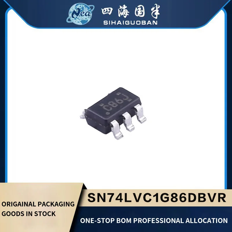 20PCS New SN74LVC1G79DBVR C79 SN74LVC1G80DBVR C80 SOT23-5 SN74LVC1G97DBVR  C97 SN74LVC1G98DBVR C98 SOT23-6 D-Type Flip-Flop