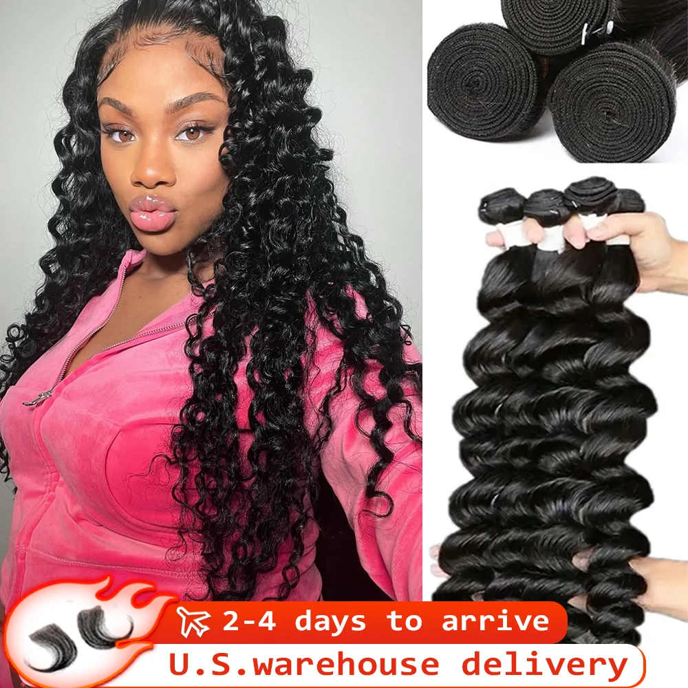 

3 4 пучка Свободные пучки глубоких волн Человеческие волосы 40 дюймов 16А Класс 100% необработанные бразильские необработанные пучки натуральных волос для наращивания