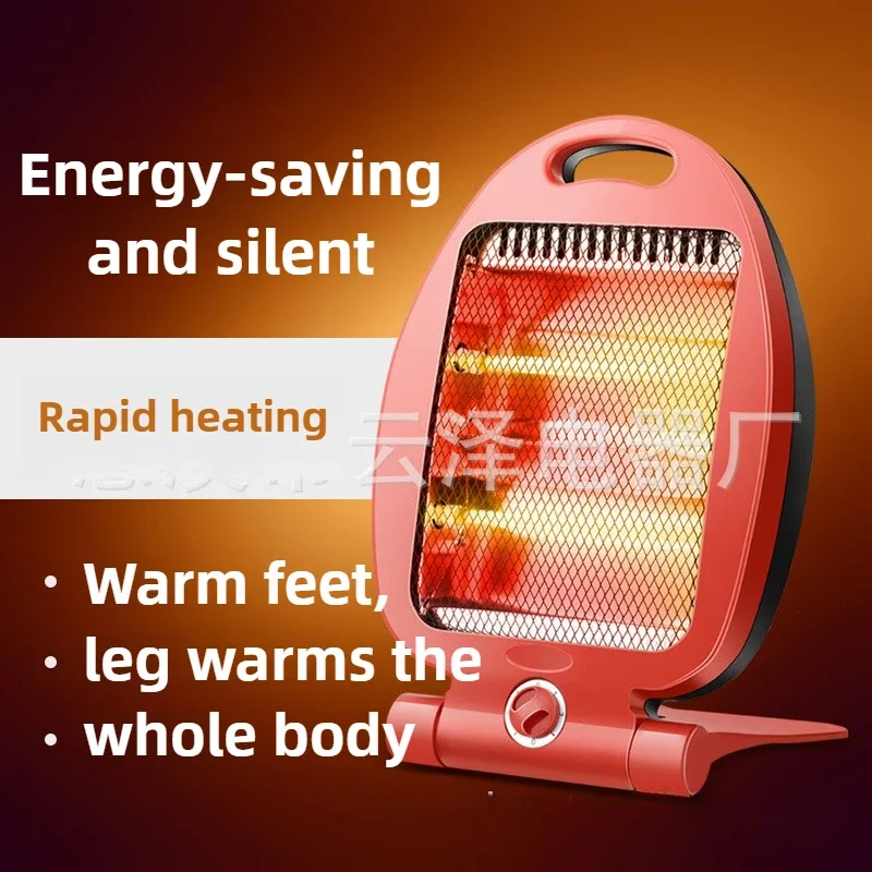 220V Heater Double Quartz Tube Heating Dual-purpose Bedroom and Bathroom Dark Light Speed Heating Electric Heater Small Goldfish