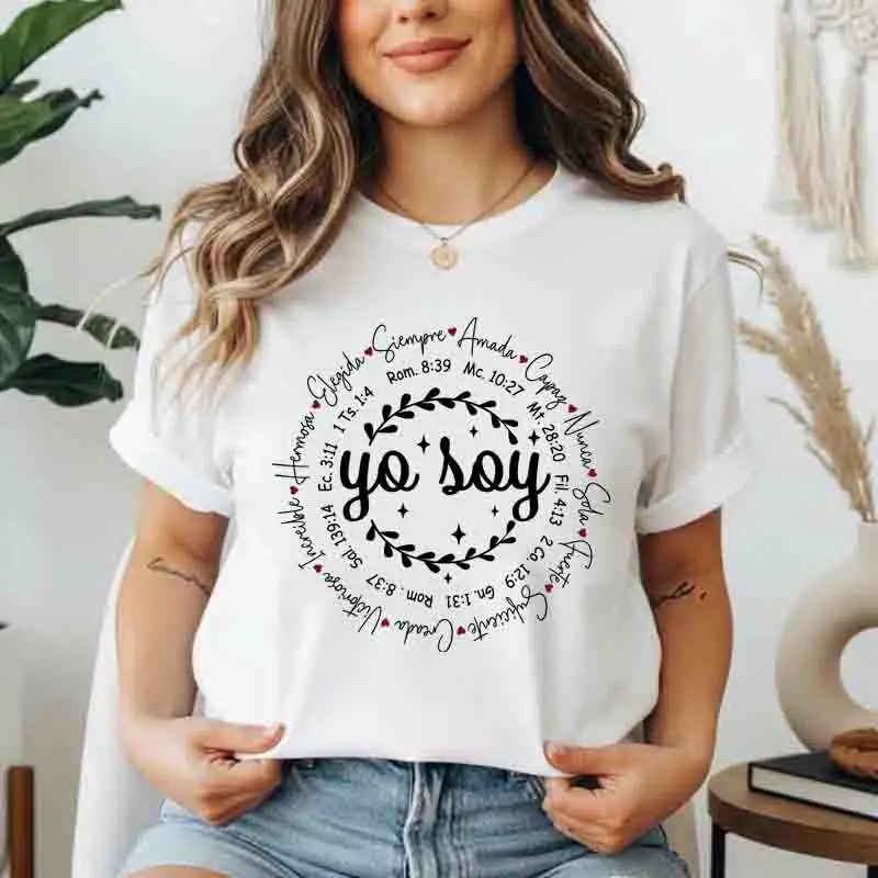 Yo Soy Inspiracion T-Shirt 100% Cotton Summer Mujer Latina Mexican Tee Fashion Women Spanish Christian Bible Verse Clothing