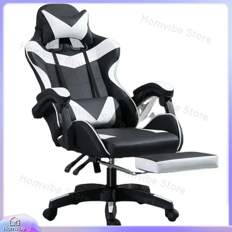 Ergonomic Gaming Chair with Lumbar Support PU Leather Racing Style Office Chair Adjustable Height Reclining Backrest for