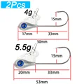 4g 5.5g 2Pcs