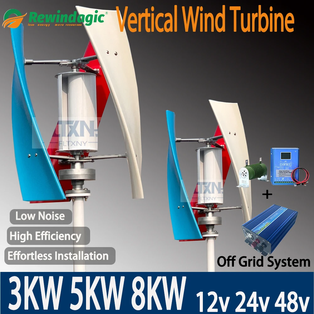 Free Energy Low Noise 3KW 5KW 8KW 24V 48V Vertical Wind Turbine Generator With Drum Off Grid System Inverter For Home