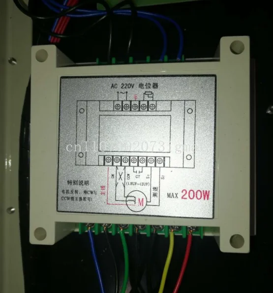 MAX200W potentiometer AC 220V continuous sealing machine original potentiometer
