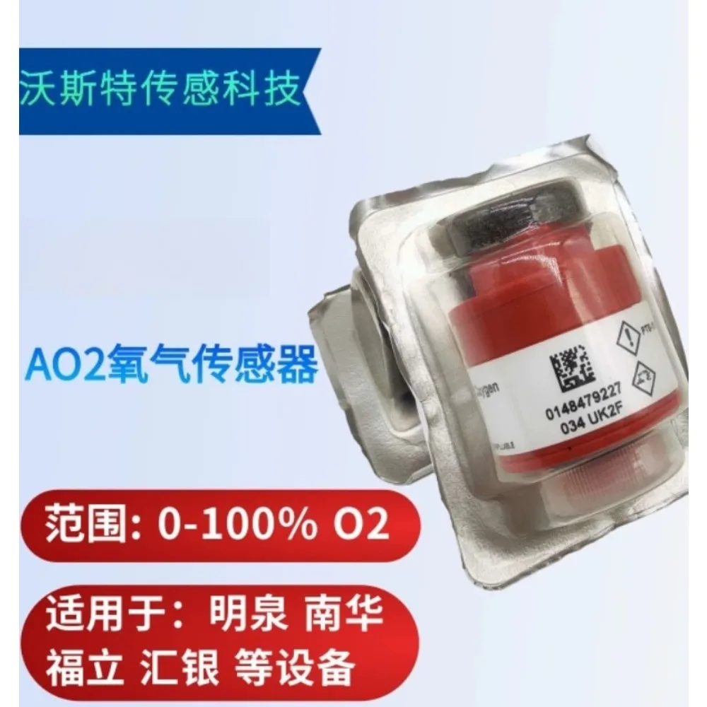 Oxygen sensor for oxygen index testing instrument AO2/PTB18.10 original