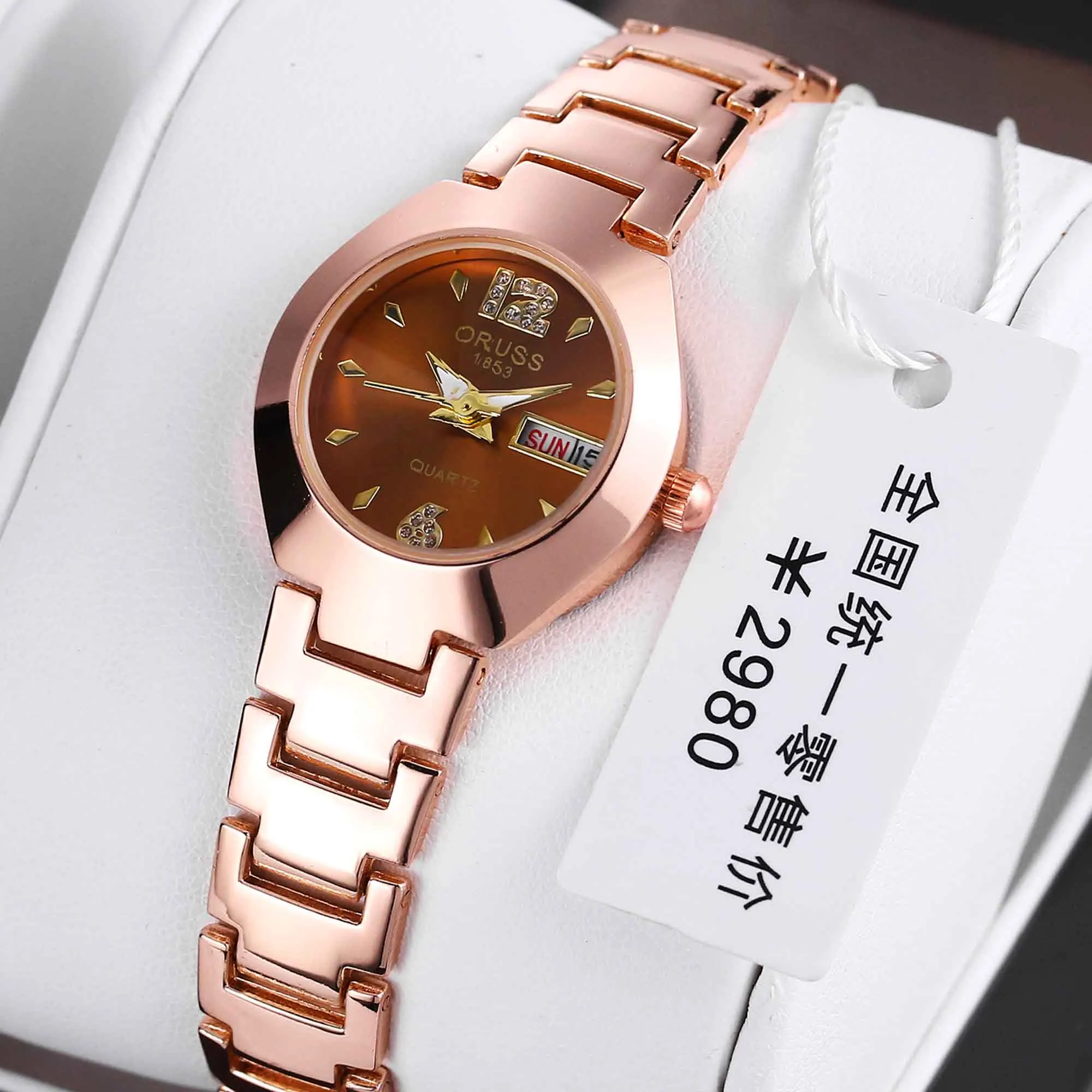 Women's Classic Watch students in the Niche Women's Watch Quartz Watch Delicate dial rose gold