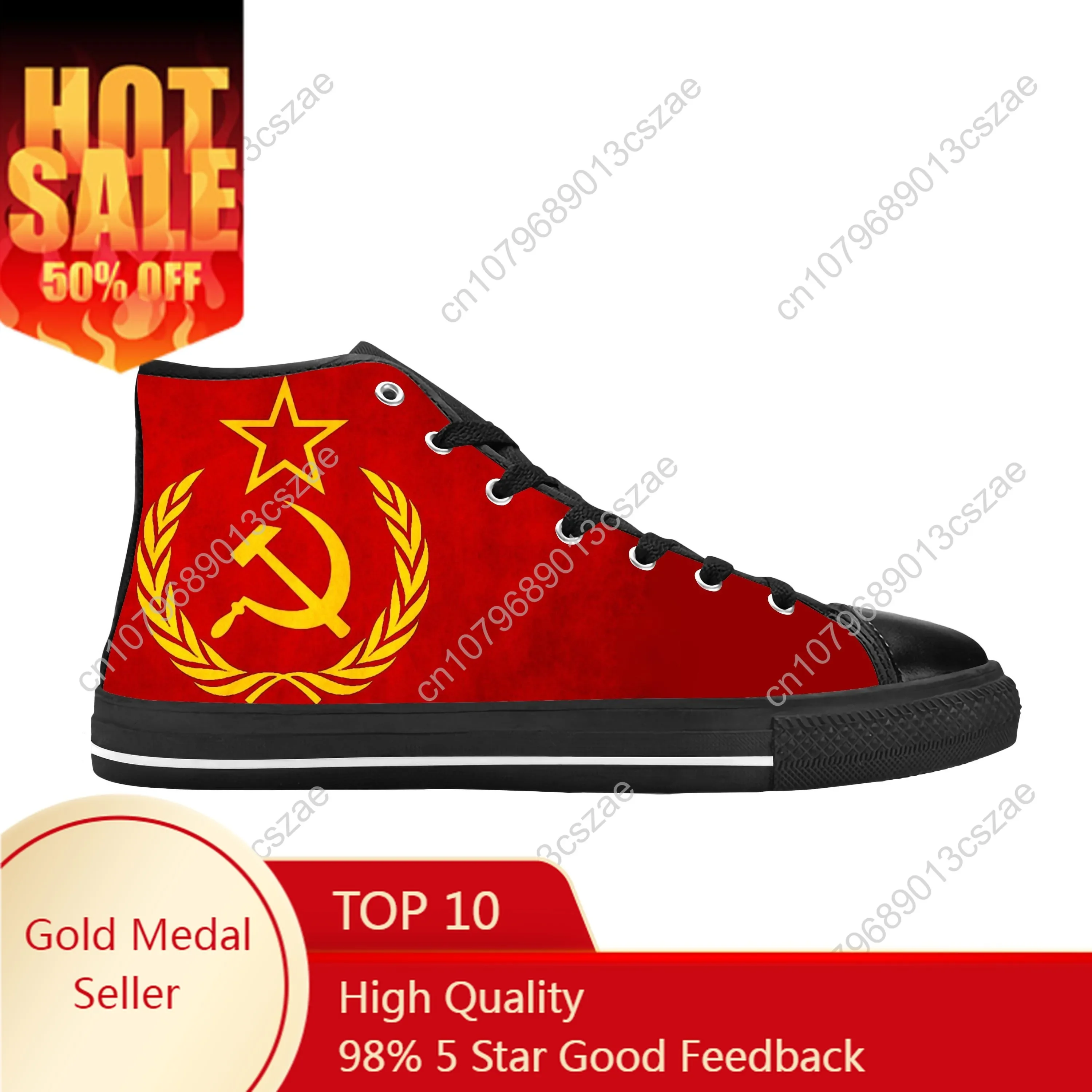 

Soviet Union CCCP USSR Flag Russia Hammer Sickle Casual Cloth Shoes High Top Comfortable Breathable 3D Print Men Women Sneakers