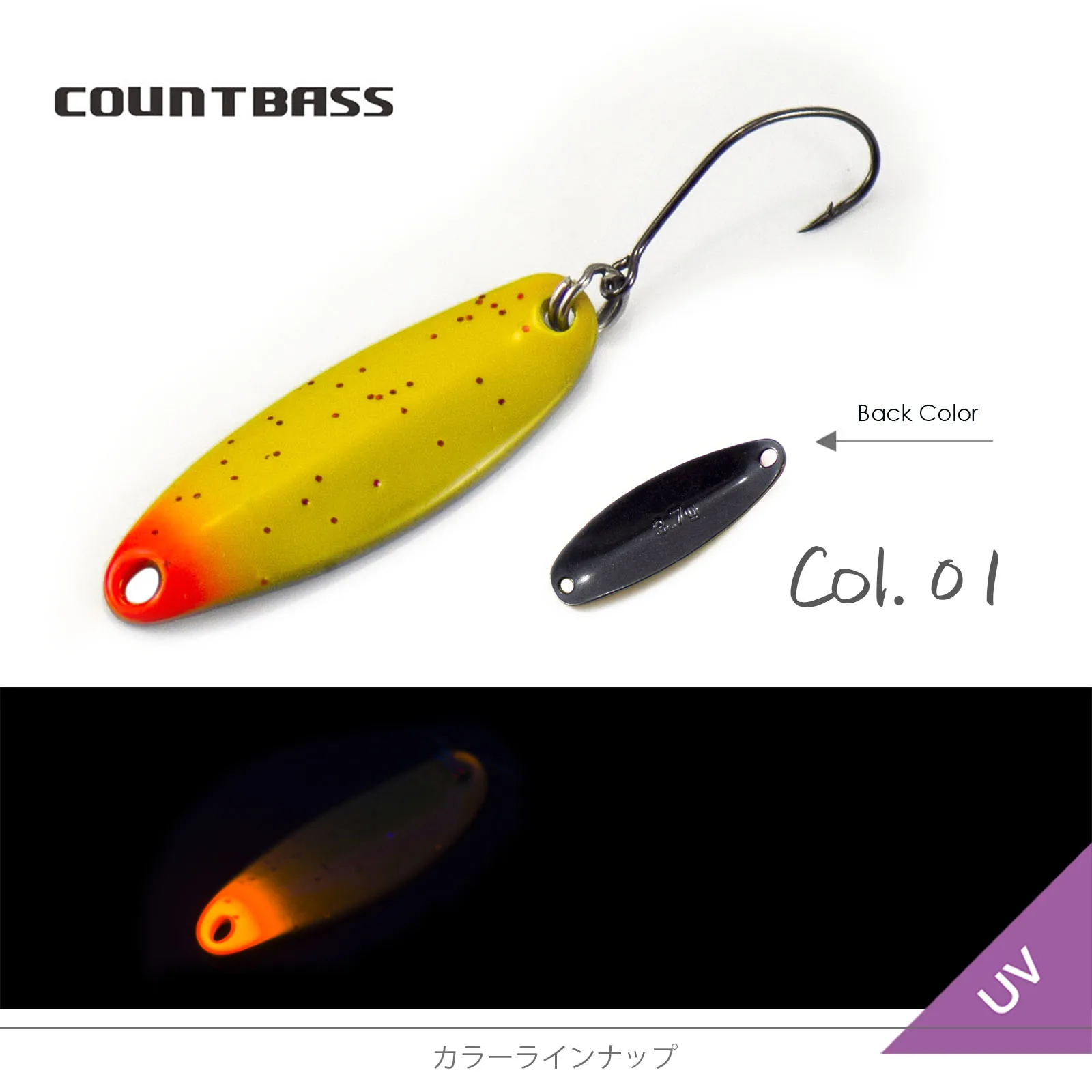 COUNTBASS 1/8oz 3,7g Forellen-Angellöffel, Messingwurfköder für Lachs, Forelle, Hecht, Barsch – Detail 8