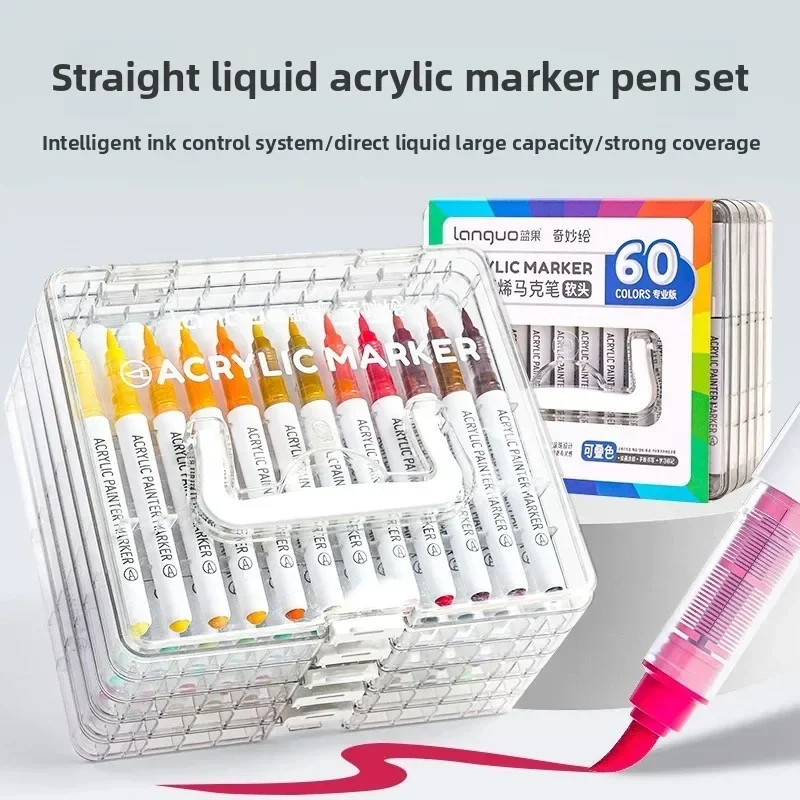 LANGUO 171 Colors Acrylic Colors Markers Direct Liquid Paint Marker Pen DIY Drawing with Storage Box Stationery School Supplies