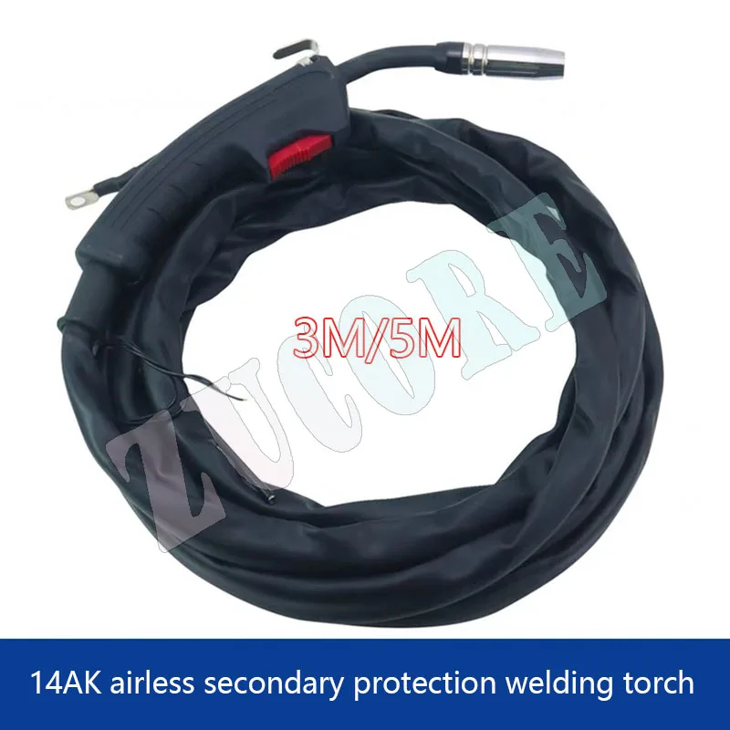 NBC 250 ガスレス統合ガスシールド溶接機ミニ二次溶接機ガンライン 3 メートル/5 メートル