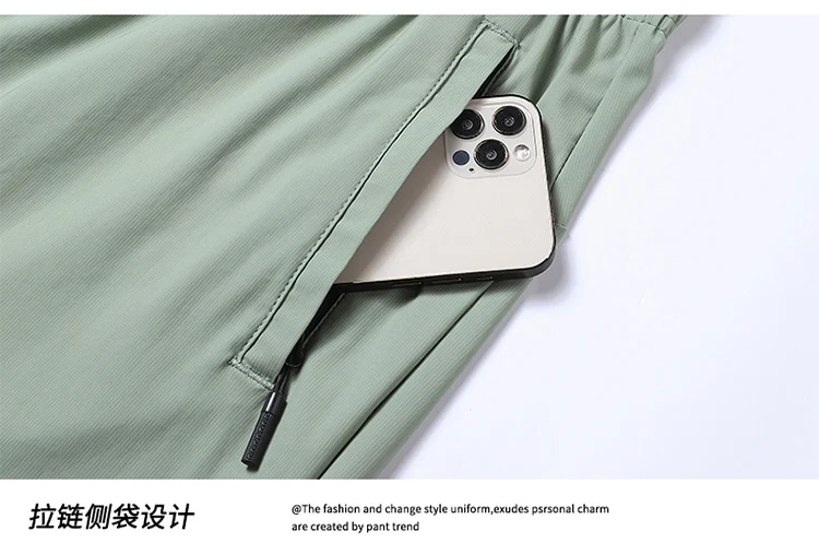 Herren Sommerhose aus Eisseide mit weitem Bein und Reißverschlusstaschen, atmungsaktive Jogging-Sporthose, lässige lange Hose – Detail 3