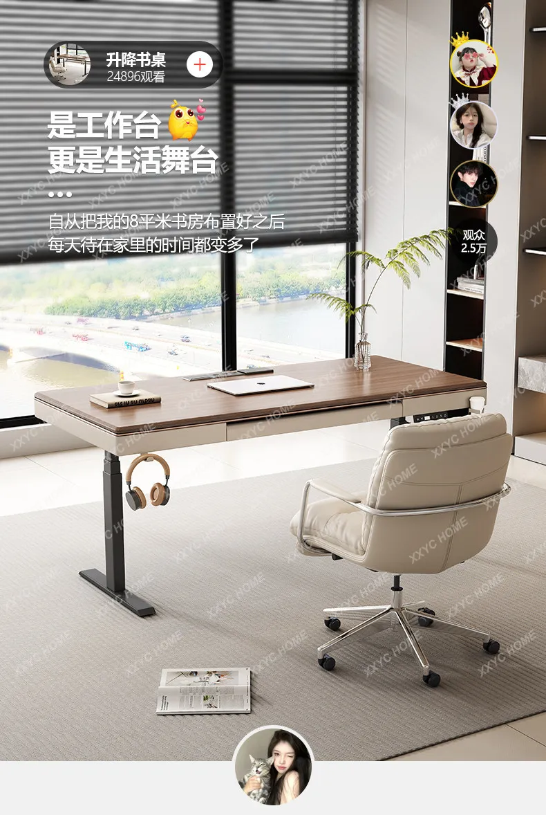 AA Minimalist Smart Electric Height Adjustable Desk Creative Study Computer Desk Wooden Gaming Office Furniture