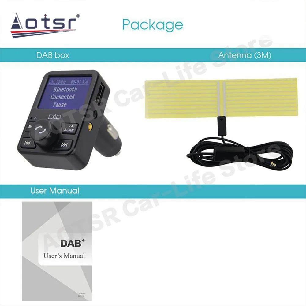 USB Amplified DAB+Box Antenna Signal For Car DVD Navigation External Europe Digital Radio Receiver Transmitter Autoradio System