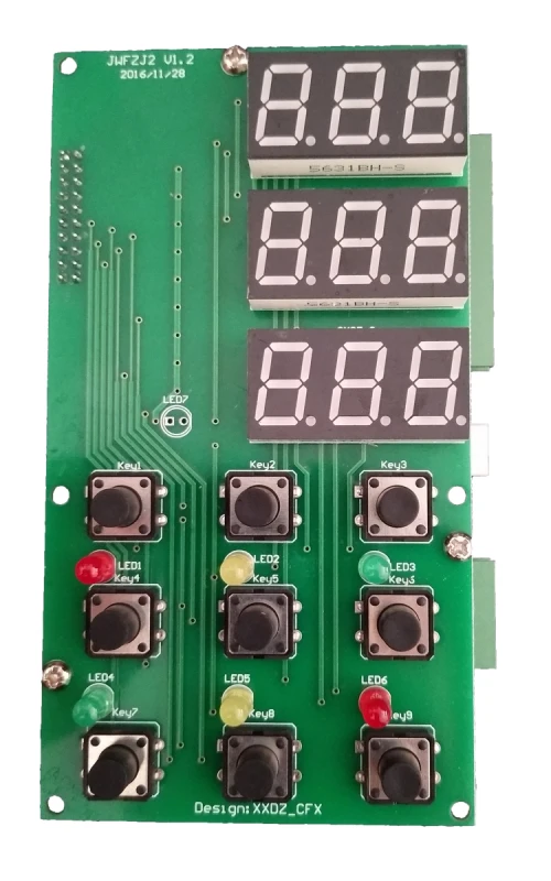 Sub-loading Accessories Quantitative Sub-loading Control Board Control Instrument Tea Powder Sub-loading Circuit Board