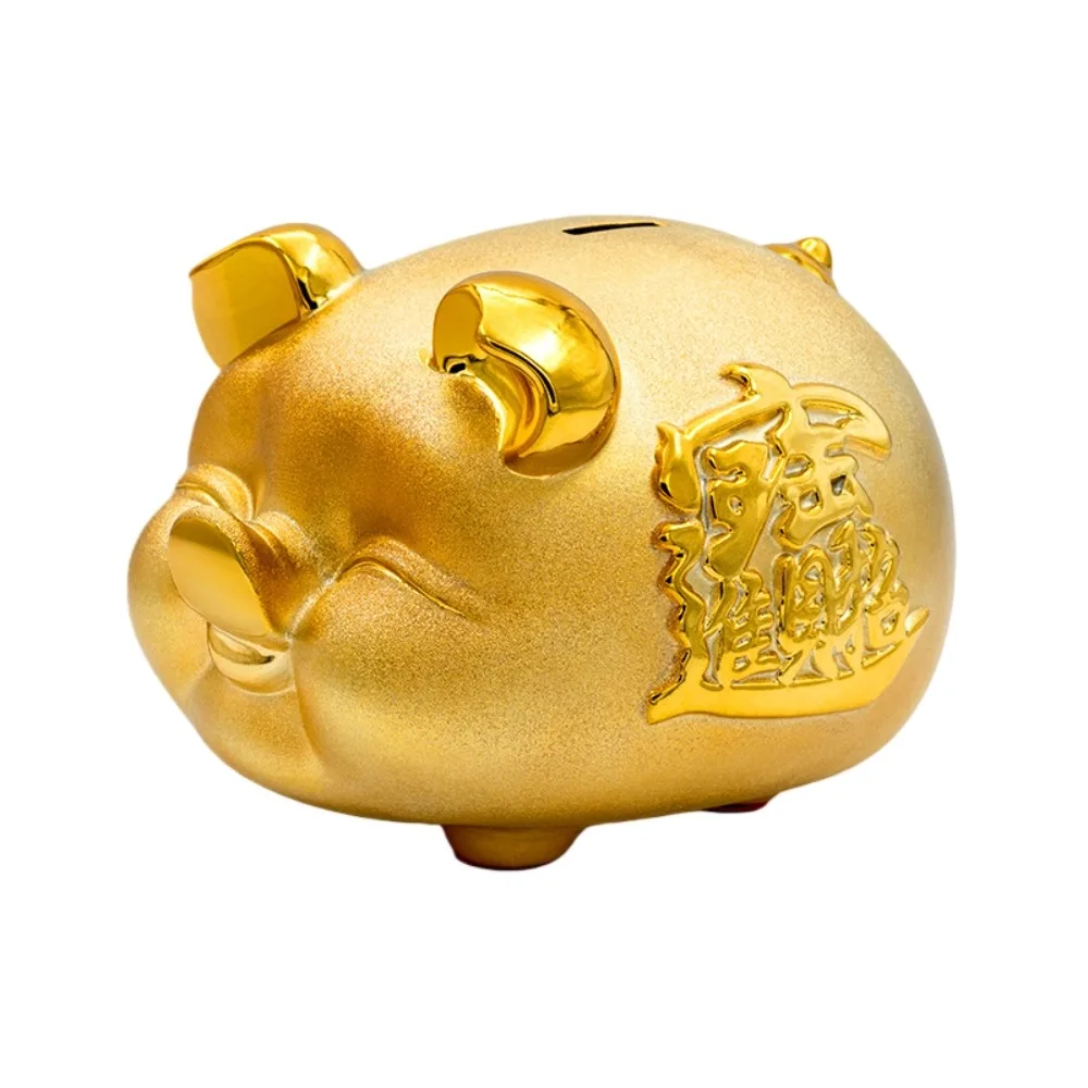 

Pig Mascots Ceramic Piggy Money Bank Golden Beans Container Ceramic Savings Money Tank Chinese Style Desk Decor Money Jar
