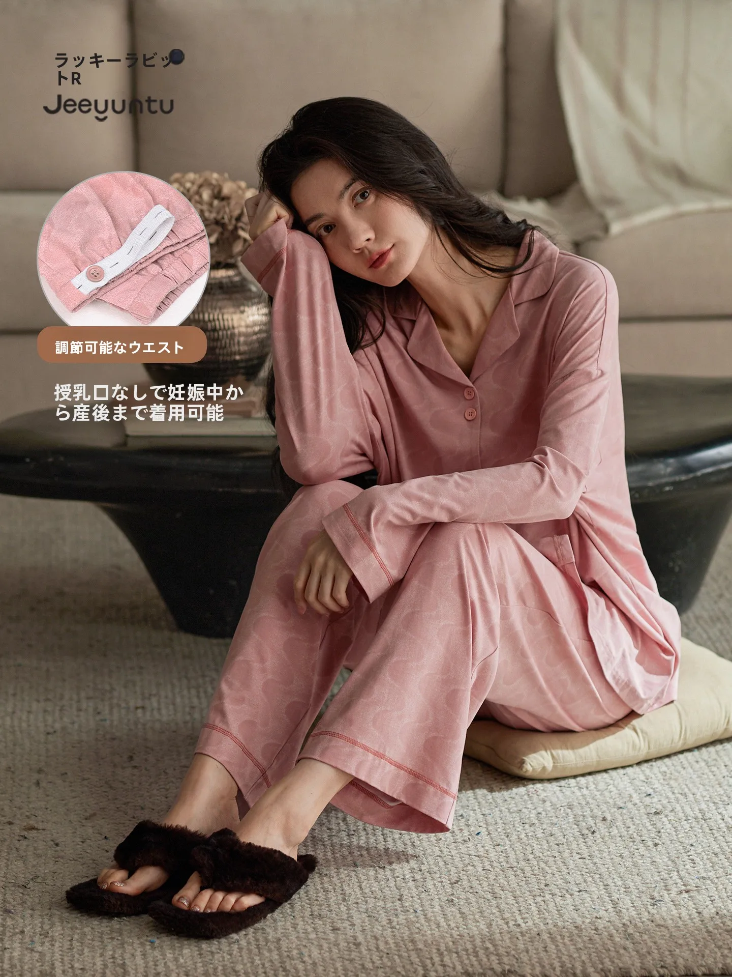 conjunto-de-ropa-de-dormir-para-mujeres-embarazadas-de-manga-larga-100-algodon-con-cintura-ajustable-ideal-para-usar-en-casa-comodo-transpirable-y-de-algodon-suave