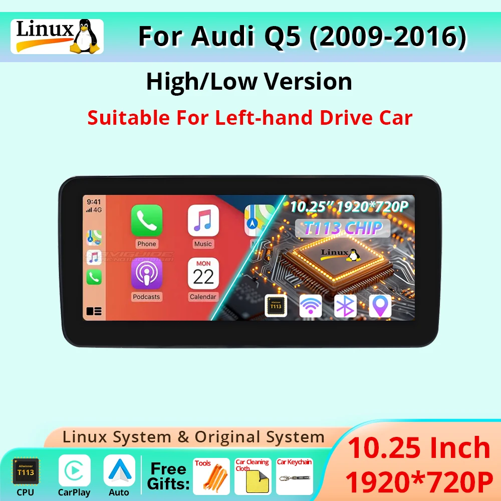 10.25'' For Audi Q5…