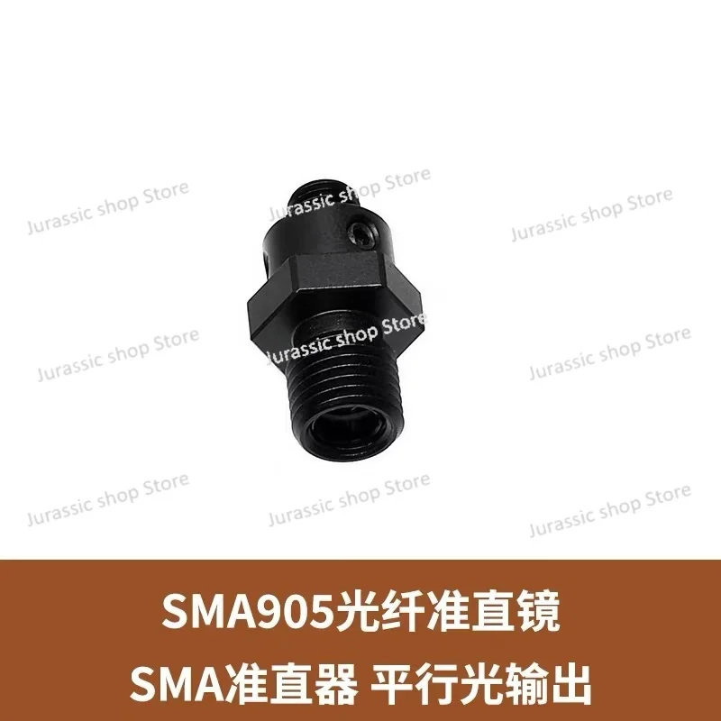 

FC Fiber Collimator SMA Collimator FC Optical Lens Focusing Coupler UV Collimator