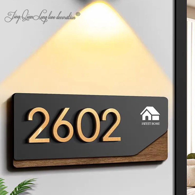 Custom Modern Chevron Wood Address Sign: Farmhouse Herringbone Plaque Framed Engraved Number Sign