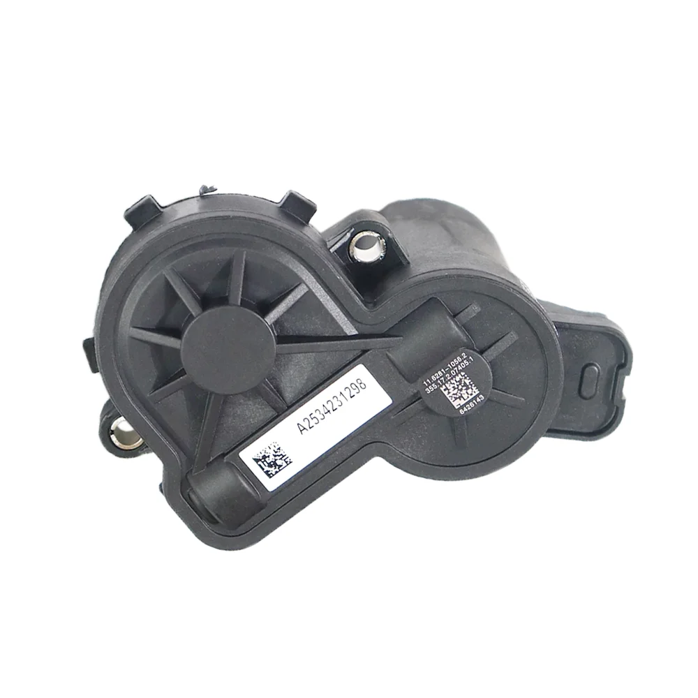 Suitable for Mercedes Benz A0009061203 actuator W205 W253 C220 C180 C200 C300 C250 GLC250 GLC300 GLC400 GLC350 AMG GLC43