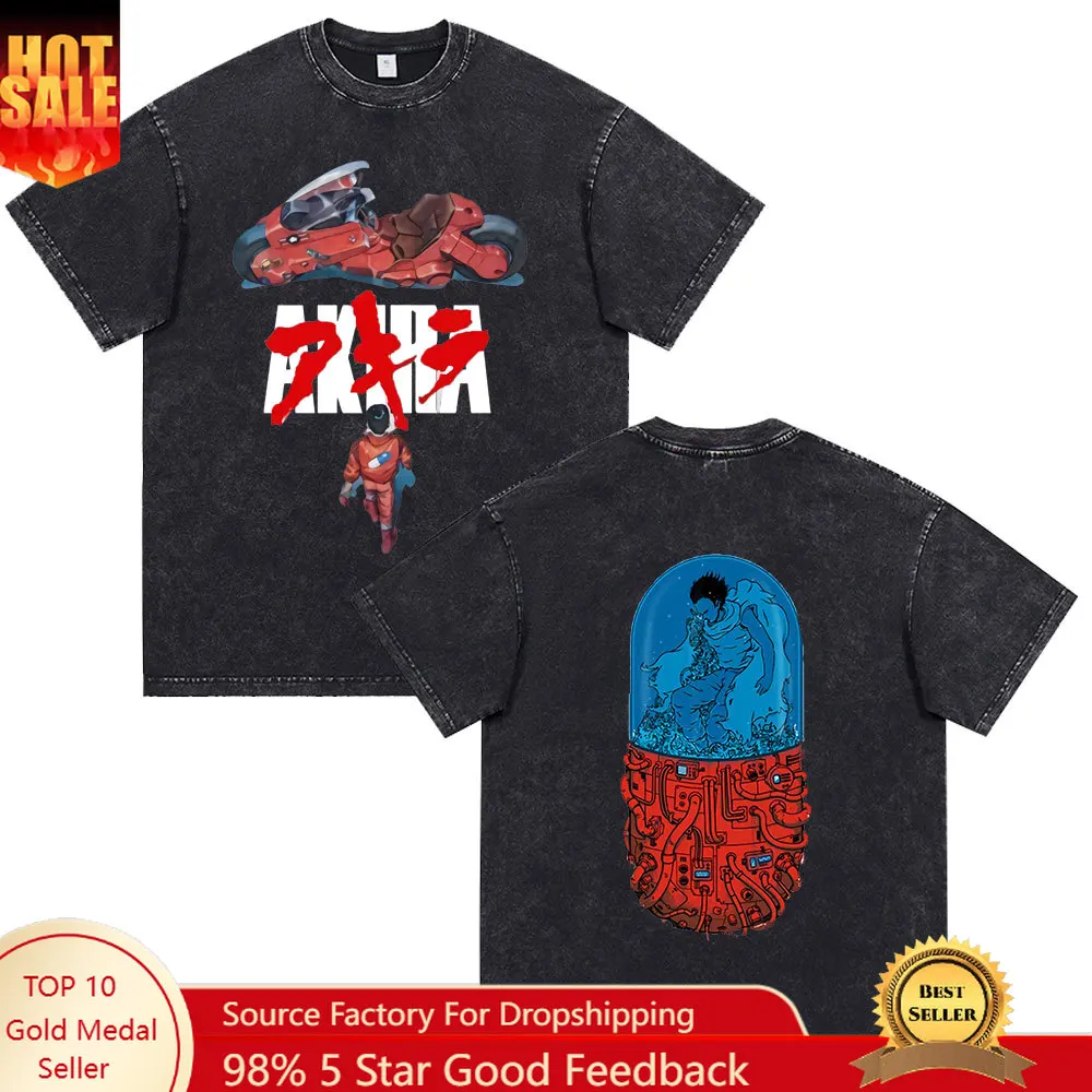 

Anime Akira Vintage Washed T Shirt 90s Science Fiction Movie Shotaro Kaneda Short Sleeve T Shirts Cotton Casual Loose T-shirts