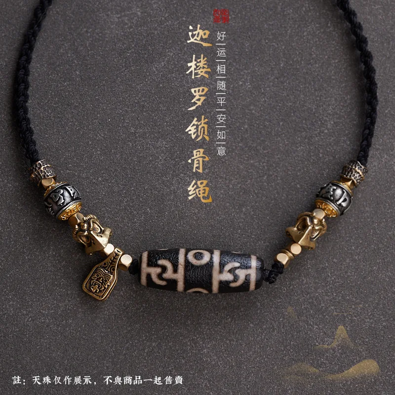 

Crossing Tianzhu Exclusive High-end Transfer Bead Clavicle Necklace for Men and Women Hand-woven Adjustable Neck Hanging Necklac