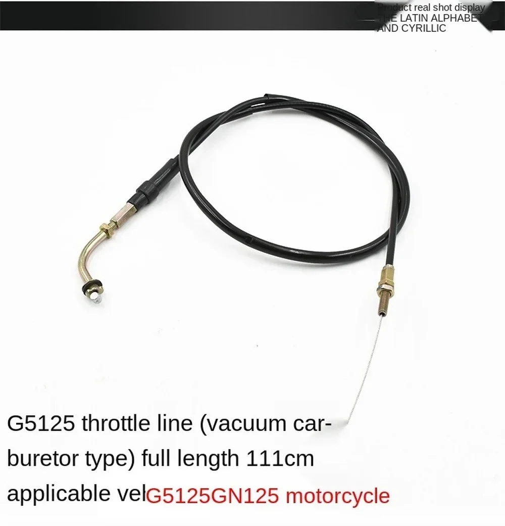 2pcs Motorcycle for Suzuki GN125 GS125 Mileage Line Instrument Speed Line Throttle Clutch Pull Line view 5