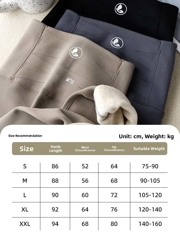 Legginsy damskie z wysokim stanem, ocieplane, modelujące brzuch i podnoszące pośladki, idealne na jesień i zimę.