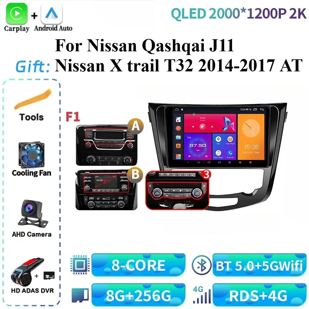 

For Nissan Qashqai J11 Nissan X trail T32 2014-2017 AT Car Radio Multimedia Video Player Navigation BT CarPlay Screen Android 14
